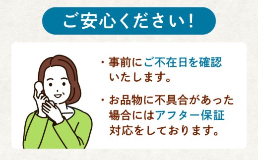あまおう【2027年度先行予約】 いちご 超大玉  約320g×2【アフター保証】 ▼ 国産 福岡県産 フルーツ アマオウ amaou strawberry いちご イチゴ 苺 旬 果物 産地直送 新鮮 甘い 完熟 ブランド ジャム 人気 ランキング おすすめ おいしい お取り寄せ 大粒 贈り物 ギフト 贈答 プレゼント 通販 送料無料 九州 博多 福岡 桂川町/高嶋園芸[ADAT001]