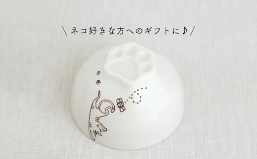 【波佐見焼】ぶらさがり猫 肉球 茶碗 3柄セット〈ミケ,トラ,クロ〉【菊祥陶器】[OAQ052] / 茶碗 ちゃわん 皿 食器 陶器 陶磁器 茶碗セット かわいい ネコ ねこ食器 陶器セット 茶碗セッ