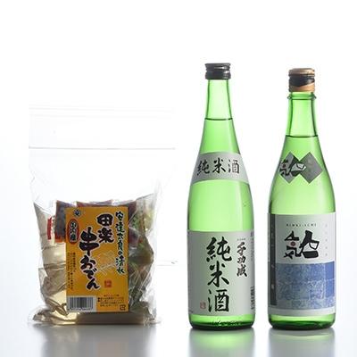 ふるさと納税 二本松市 【晩酌セットB】青人気720ml・千功成純米酒720ml各1本・田楽串おでん1袋セット |  | 01