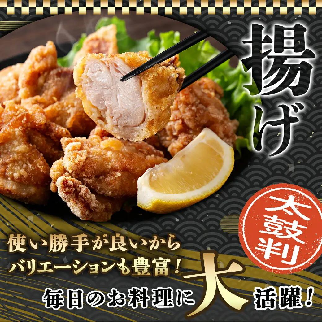カット済!国産若鶏モモ肉&国産豚小間切れ【総重量5kg】〔21-L501〕_(都城市) 国産若鶏 モモ肉(カット済) 250g×10袋 国産豚 小間切れ 250g×10袋 真空パック