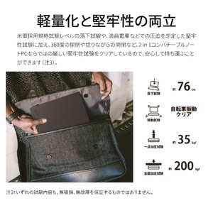 ノートパソコン 富士通  LIFEBOOK WU3/J3  Windows11 Intel Core i5-1335U メモリ16GB 約512GB SSD Office有り マウス付き【91_8-0