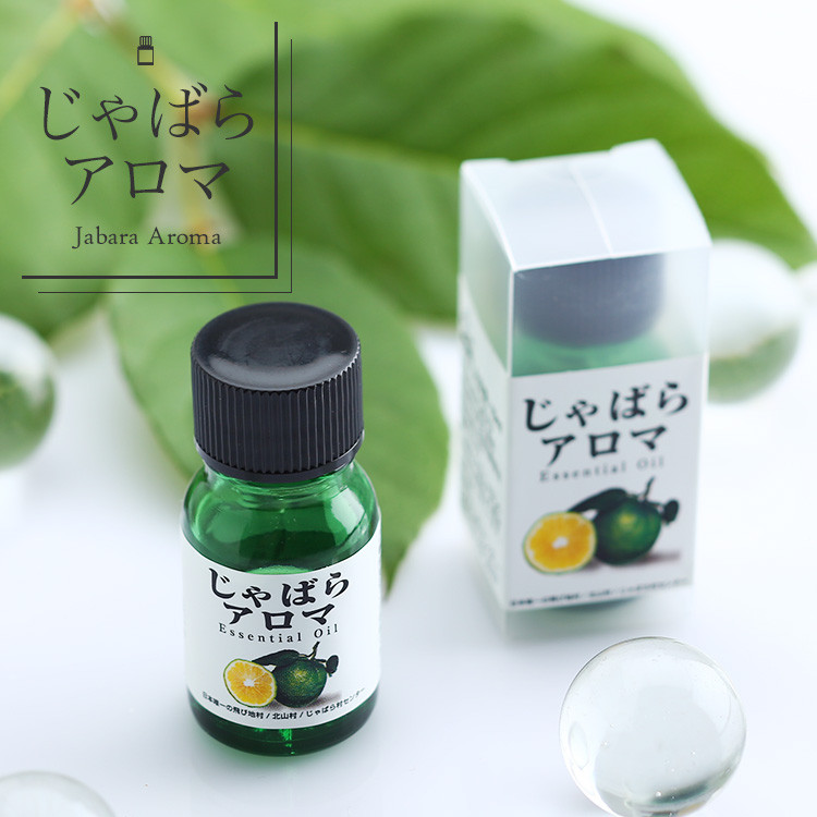 
じゃばらアロマ10ml×1本
