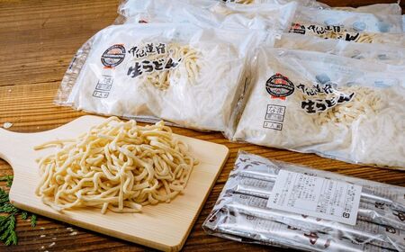 中仙道宿生うどん＆めんつゆセット 生うどん(2食入×8袋) めんつゆ(30ml×8袋)付 | うどん 生うどん うどん 生うどん うどん うどん 生うどん