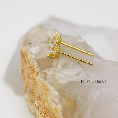 ふるさと納税 甲府市 K18 モアサナイト6本爪スタッドピアス 06759 |  | 01