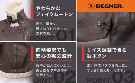 【デグナー】フェイクムートンレディースレザージャケット[FR20WJ-10] ブラウン Mサイズ｜京都 バイクギア 人気ブランド レザーアイテム ﾊﾞｲｸ ﾊﾞｲｸ ﾊﾞｲｸ ﾊﾞｲｸ ﾊﾞｲｸ