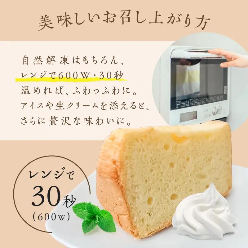 種子島産 安納芋 の シフォンケーキ 他13個 セット K366-001 ケーキ シフォン デザート ふわふわ おやつ 手作業 はるちゃんfactory ふるさと納税 鹿児島 おすすめ ランキング プ