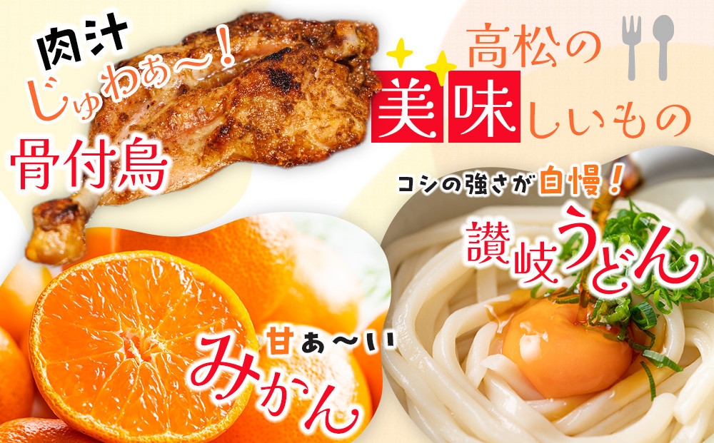 【全6回】ササハラ厳選！お肉の満喫セット