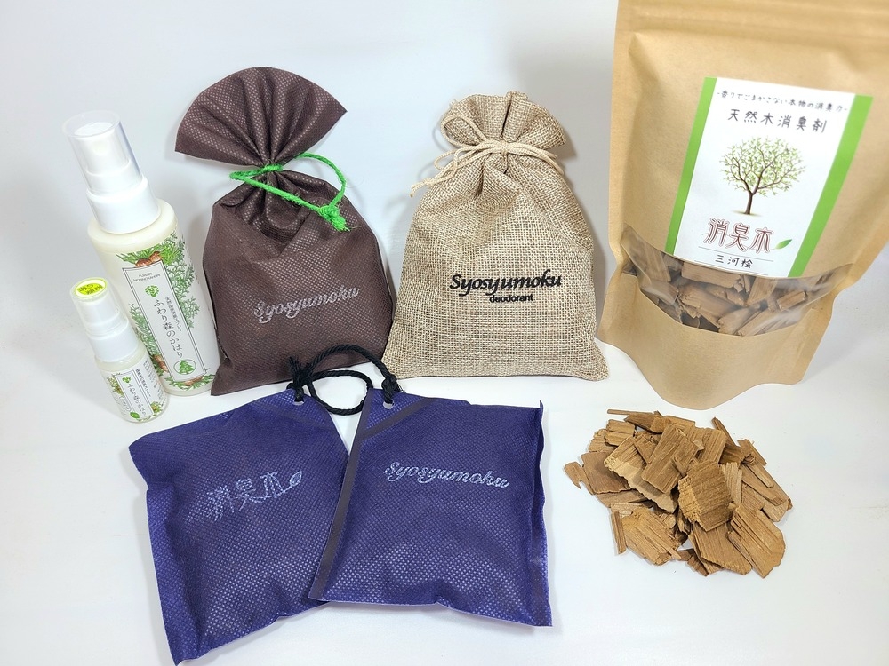 三河産天然木の消臭剤「消臭木」