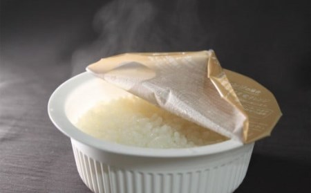 新潟産最上級コシヒカリ「米山プリンセス」パックごはん 150g×20個セット 令和6年産米[Y0324]