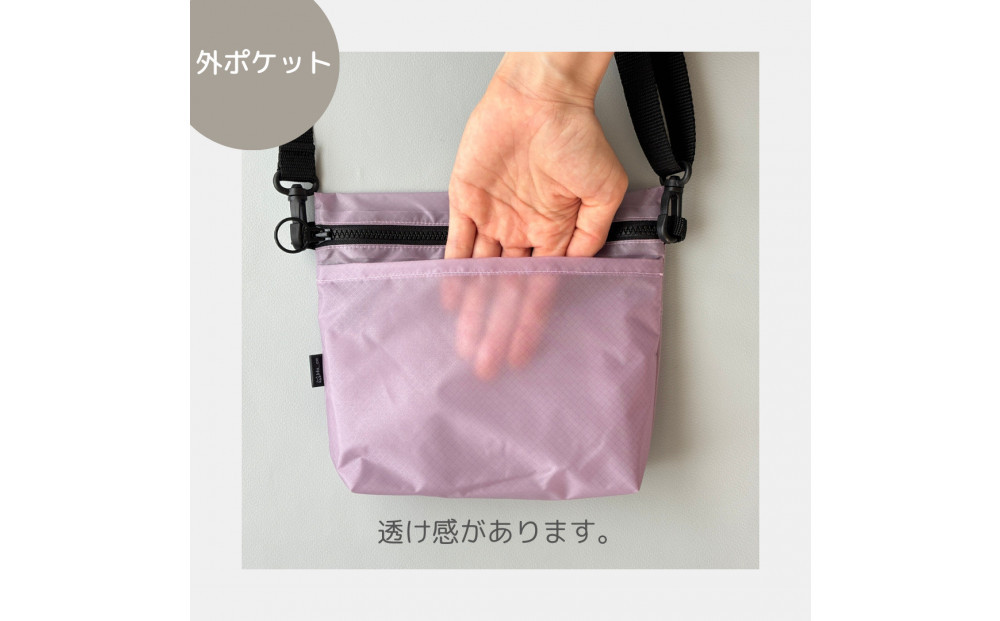 【ラベンダー】雨の日にも！ポケット付き軽量ナイロンショルダーバッグ　サコッシュ　撥水ポシェット