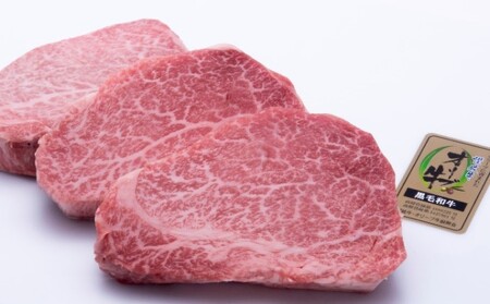 オリーブ牛 ステーキセット ヒレ3枚500g ロース2枚500g