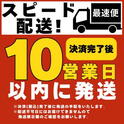 ふるさと納税 愛南町 海鮮漬け丼 厳選 3種 8食 セット 真鯛 ブリ サーモン 南予ビージョイ |  | 03