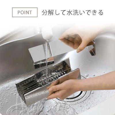 ふるさと納税 燕市 包丁スタンド　 |  | 02