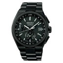 【ふるさと納税】SEIKO アストロンネクスター(NEXTER) SBXY087 | 腕時計 うでどけい 時計 とけい ソーラー 長野県 塩尻市