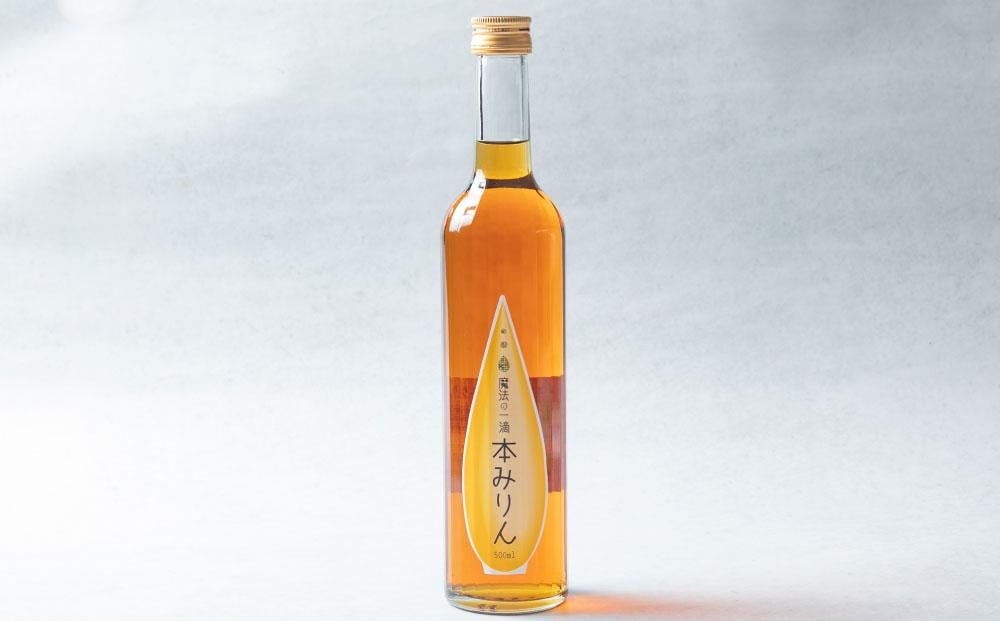 【小樽 田中酒造】本みりん 500ml・醇良純米酒宝川 720ml 2本セット