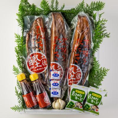 ふるさと納税 高知市 冷凍かつおのたたき　3本セット(約1500g　9〜12人前)【CQ012】