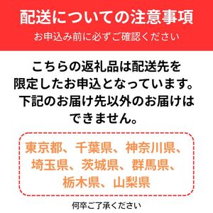 匝瑳市産　コシヒカリ　精米　10kg ／ 米 こめ コメ コシヒカリ こしひかり 10kg 産地直送