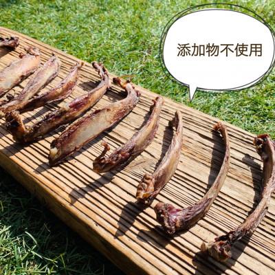 ふるさと納税 吉野ヶ里町 犬のおやつ☆天然いのししの骨ガム☆超小型犬向け |  | 01