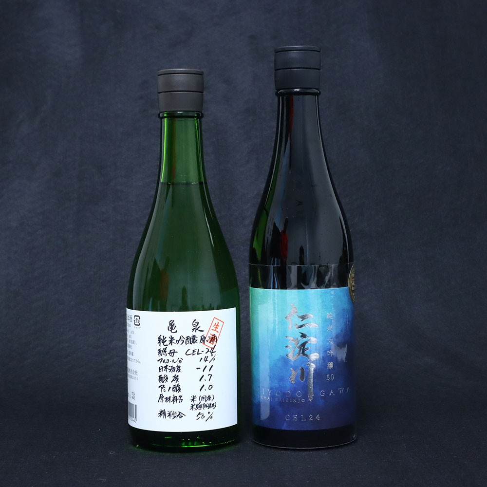 
                  仁淀川純米大吟醸 CEL-24 亀泉純米吟醸 CEL-24 2本セット 高知県 土佐市 こうち 返礼品 [BQDF010]
                