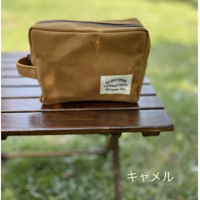 ふるさと納税 上牧町 アルバートン社の帆布　アーミーダック　小物入れ　キャメル