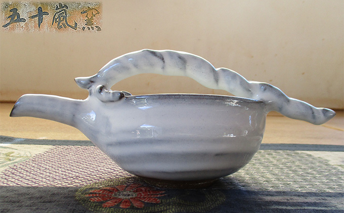 
            手付注器　｜HG000715
          