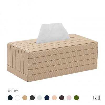 ふるさと納税 奥州市 心地よい暮らしをつくる ティッシュケース Tall ベージュ バンドシー [AR100]