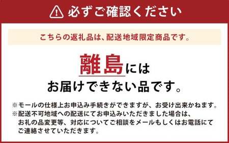 焼き菓子セットC （焼き菓子 11個／ジャム 1個） MAISON GIVRÉE ／ スイーツ おやつ デザート 菓子 おかし 焼き菓子 ティグレ カステラ クッキー コンフィ ジャム レモンケーキ 