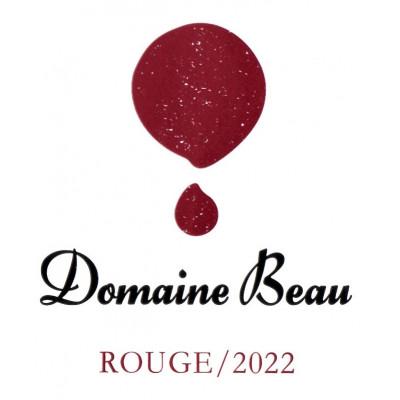 ふるさと納税 南砺市 【ワインコンクール受賞】Domaine Beau ドメーヌボー　赤白ワイン　2本セット |  | 01