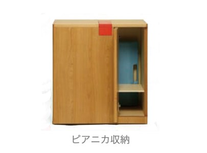 (10030005)子どものための家具「SUKIII randoserurack」