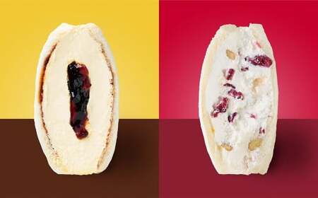 【翌月第2金曜発送】【数量限定】季節のサンド（オリジナルクリーム）4個セット 低糖質