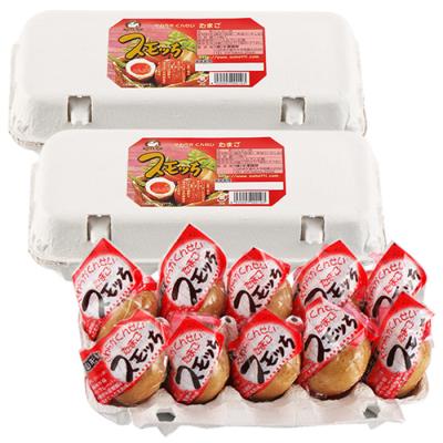 ふるさと納税 山形市 半熟燻製たまご「スモッち30個」 FZ21-155 |  | 03