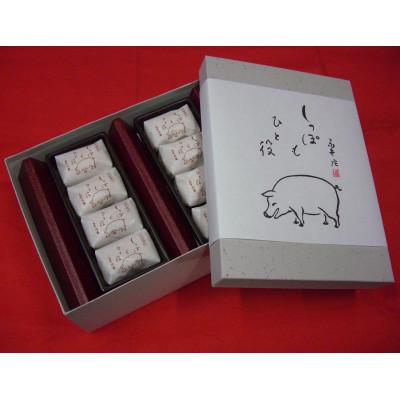 ふるさと納税 雲南市 小倉最中「しっぽもひと役」32個入 |  | 02