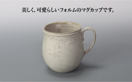 【美濃焼】Uホワイト 丸マグツリ花ペア【藤山窯】【TOKI MINOYAKI返礼品】≪土岐市≫ 食器 マグ マグカップ コーヒーカップ ティーカップ 白 ホワイト 食器セット ペアセット シンプル 土