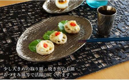 【メイン料理からデザートプレートまで】有田焼 21cm 木目オーバル皿(大) プラチナ 2枚セット 食卓に特別感をくれる1枚【喜鶴製陶】焼き魚皿 デザート皿 食器 楕円皿 オーバル皿 プレート A50