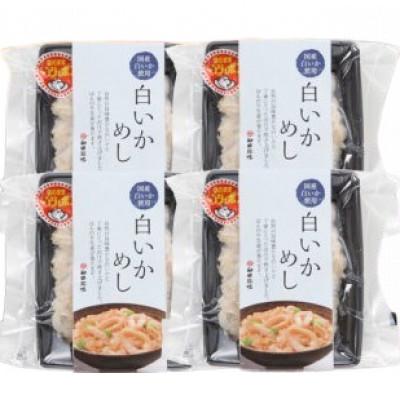 ふるさと納税 大田市 温めるだけ!白いかめし　150g(1人前)×4個(KS26) |  | 02