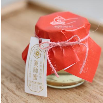 ふるさと納税 磐梯町 薬師蜜　300g