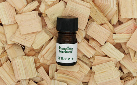 対馬ひのき 精油 × アロマディッシュ ギフト セット《対馬市》【一般社団法人MIT】 対馬 プレゼント 贈答用 消臭 アロマ[WAP020]