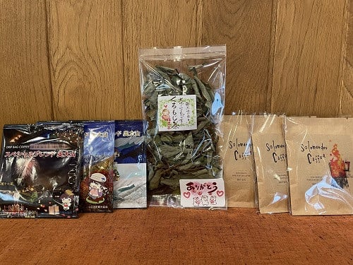 
奥大山ホッと一服セットB / サラマンダー ドリップ 奥大山 くろもじ茶 茶葉 0577
