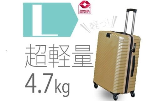 TOMAXライトキャリー大型ゴールド 4.7kg ／ キャリーバック スーツケース カバン 神奈川県 No.650