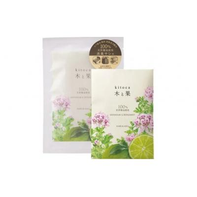 ふるさと納税 三宅町 木と果 リードディフューザー & サシェ セット (ゼラニウム ベルガモット) 晴香堂 フレグランス |  | 03