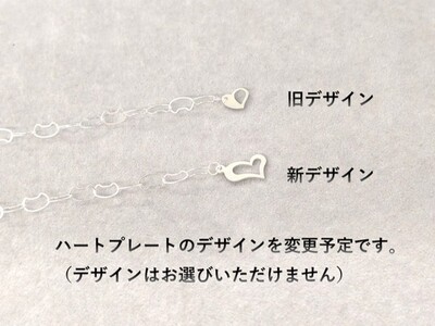 Ag NEKO チェーンブレスレット D0547 ねこ アクセサリー