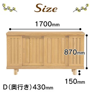 【組立不要】大川家具 シューズボックス［和光］幅170cm _ 大川家具 シューズボックス 和光 幅 170cm ブラウン ロータイプ 国産 靴箱 組立不要 アジャスター 調整可能 可動棚 有効活用 