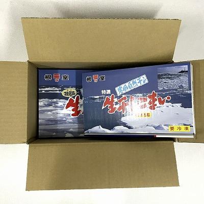 ふるさと納税 根室市 ＜12/21まで年内配送＞★骨ごと食べれる生干しこまい 1.5kg A-69010 |  | 03