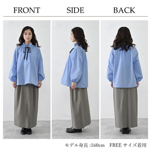 【THE INDUSTRY WORKS】リボンフリルネックブラウス（ブルー×グリーン）・1着　TIW-W037（66-26-BLGR） レディース ブラウス