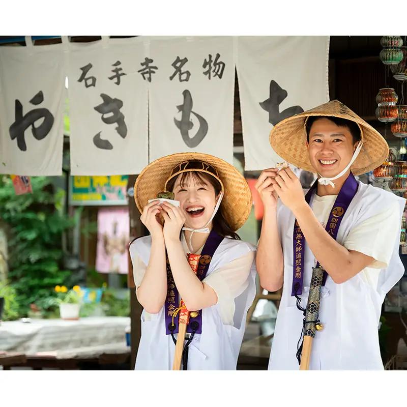 【ガイドと巡る】石手寺お遍路体験｜お遍路 四国八十八ヶ所 石手寺 体験 ガイド付き 観光 人気 おすすめ 愛媛 松山【MYH001】