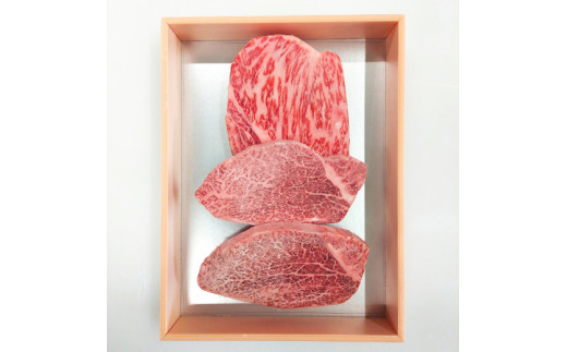 【寛閑観】ヒレ（シャトーブリアン）2枚260g 極上サーロイン1枚160g【冷蔵】【FR18W1】