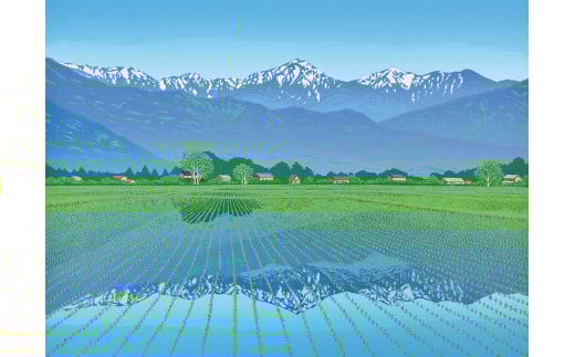 「春爽安曇野」 グリーン額 【埼玉県 東松山市 版画 額付 小川手漉和紙 日本版画会 小暮真望 芸術 美術 風景 自然 送料無料 バージョン 美しい ギャラリー アーティスト アート ART 芸術 デ