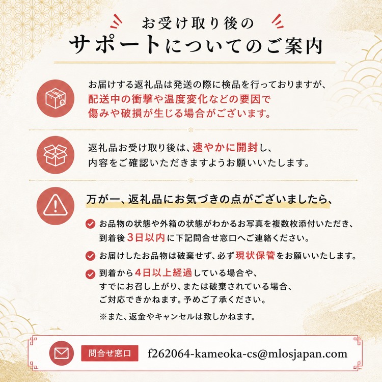 【9月より新米】【定期便】米 京都丹波米 10kg(こしひかり5kg・きぬひかり5kg)×3回 計30kg◇◆◇ 3ヶ月 白米 3回定期便 コシヒカリ・キヌヒカリ 各5kg 米 精米したてをお届け