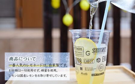 ビアンコトッポでつかえるドリンクチケット！1000円分 (200円×5枚)  チケット 飲食チケット コーヒー テイクアウト レモン レモネード 体験チケット おいしい ビアンコトッポ 埼玉県 上尾市