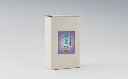 健麗水No.10（130ml×2本）　美容 スキンケア 素肌水